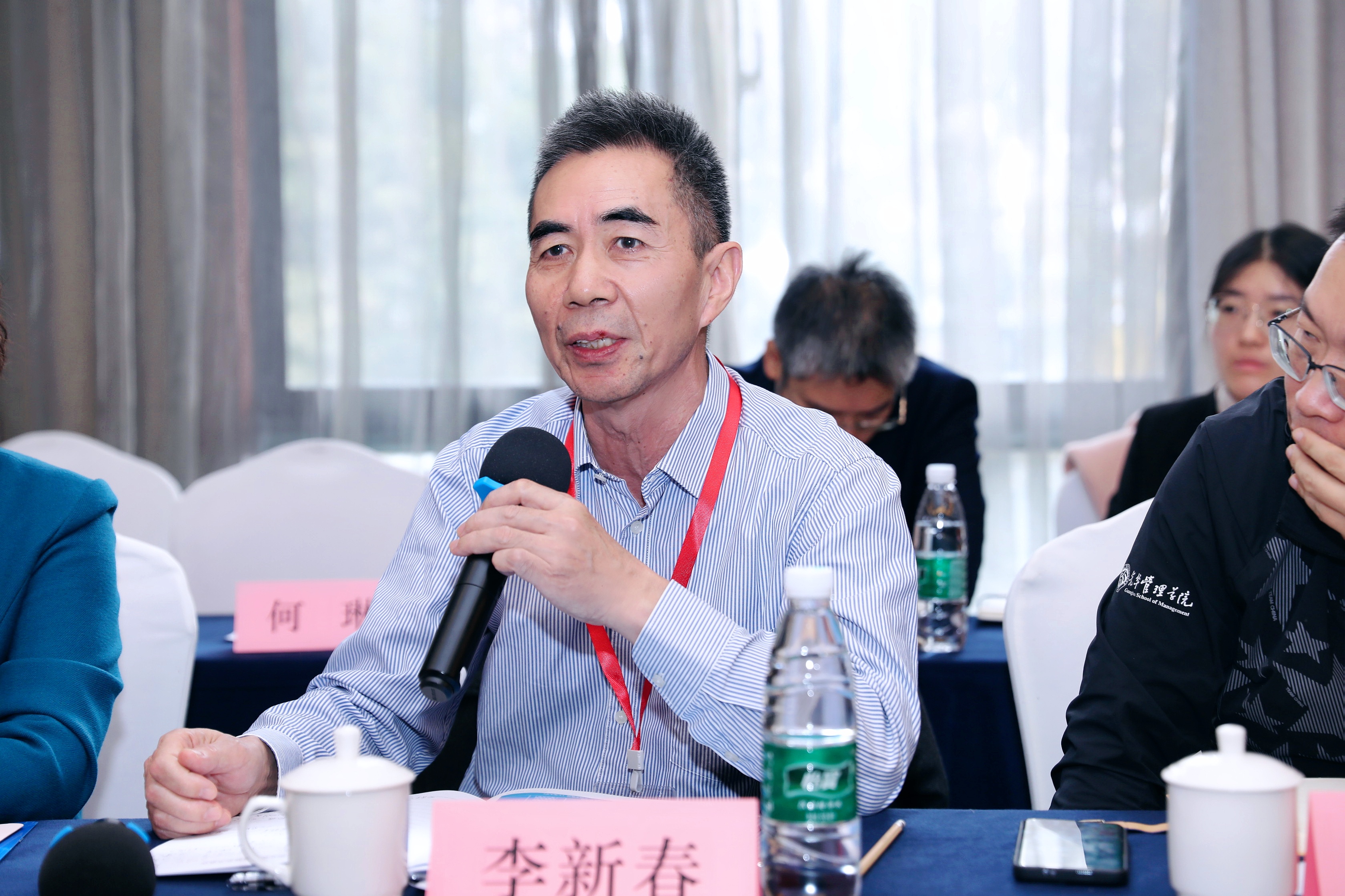 第三届战略与创业微观基础学术会议成功举办-上海大学管理学院