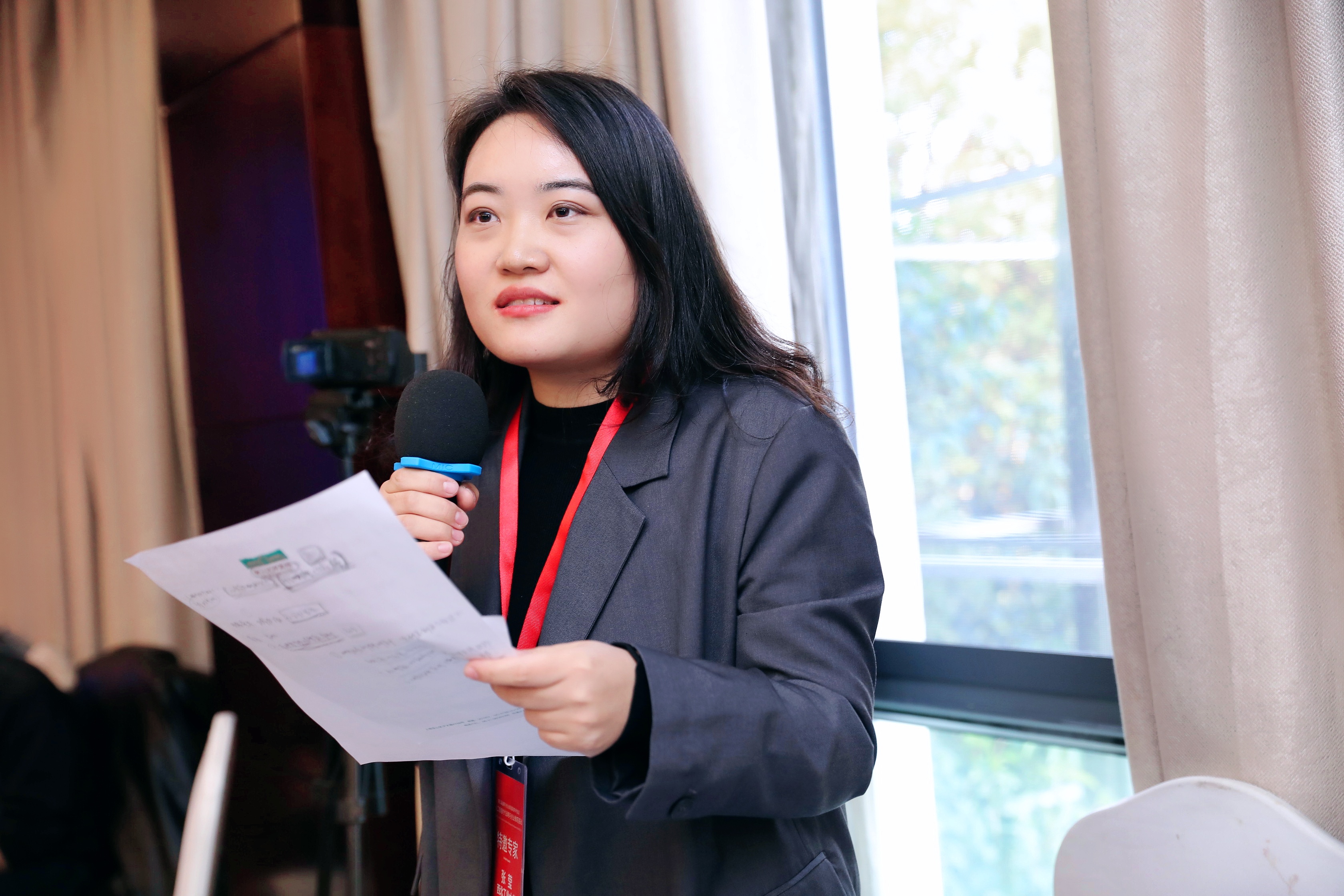 第三届战略与创业微观基础学术会议成功举办-上海大学管理学院